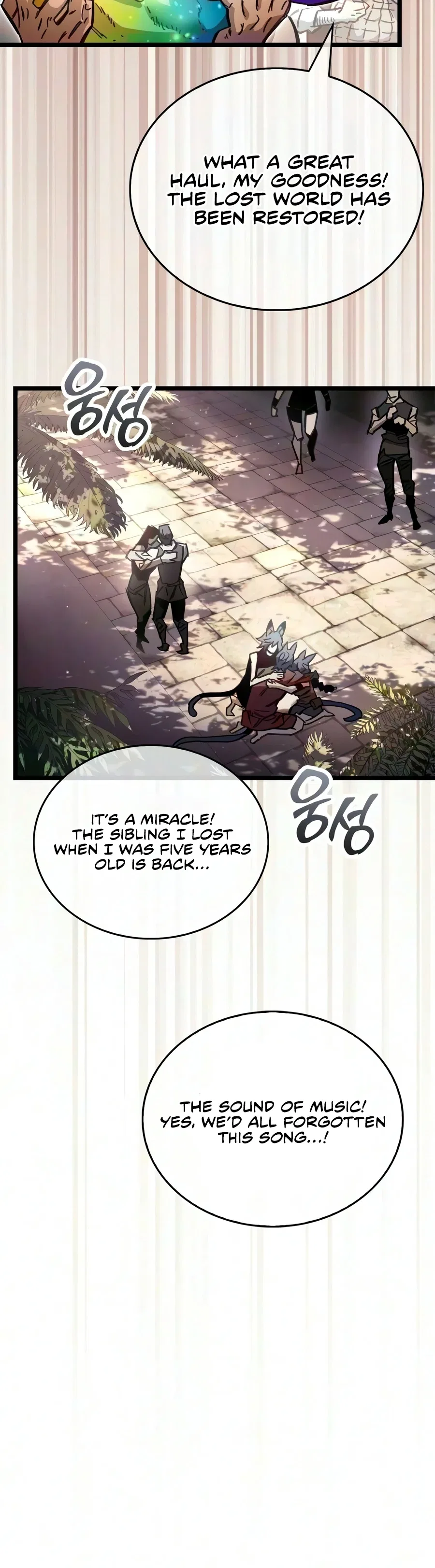 The Player Hides His Past Chapter 126 – Page 9