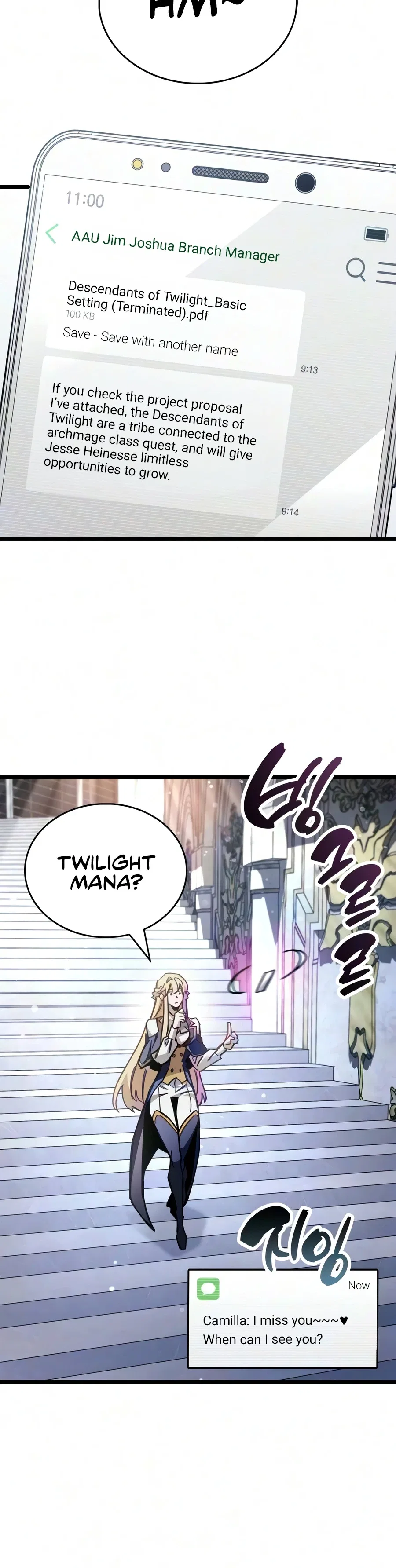 The Player Hides His Past Chapter 126 – Page 19