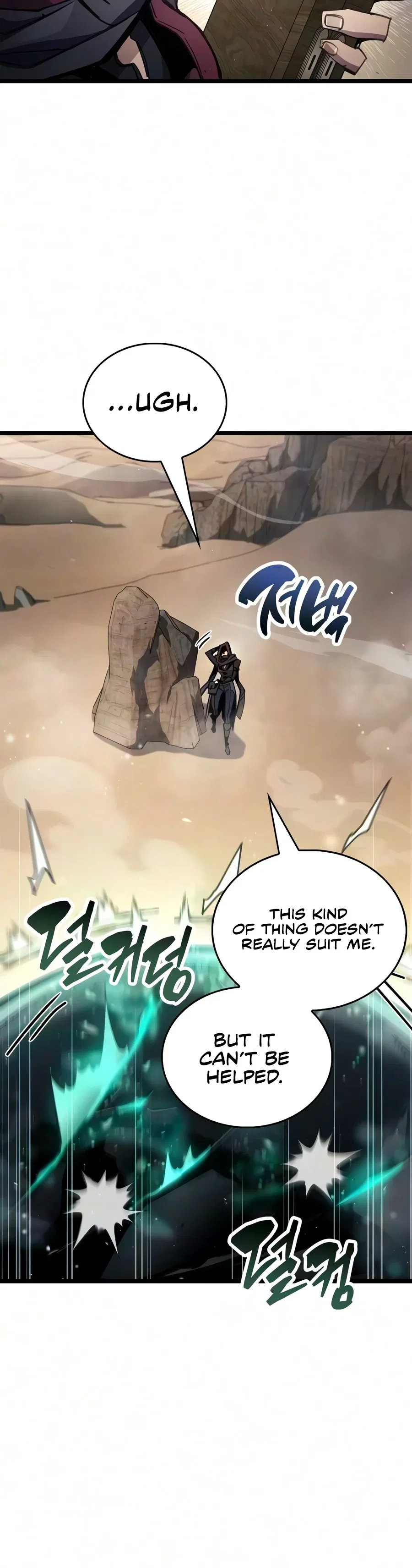 The Player Hides His Past Chapter 125 – Page 3