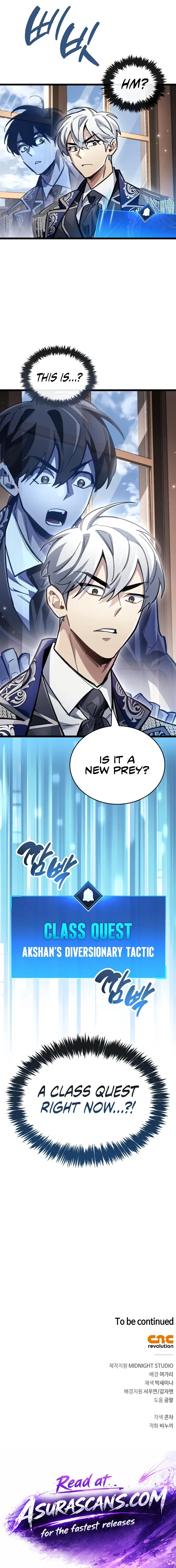 The Player Hides His Past Chapter 123 – Page 20