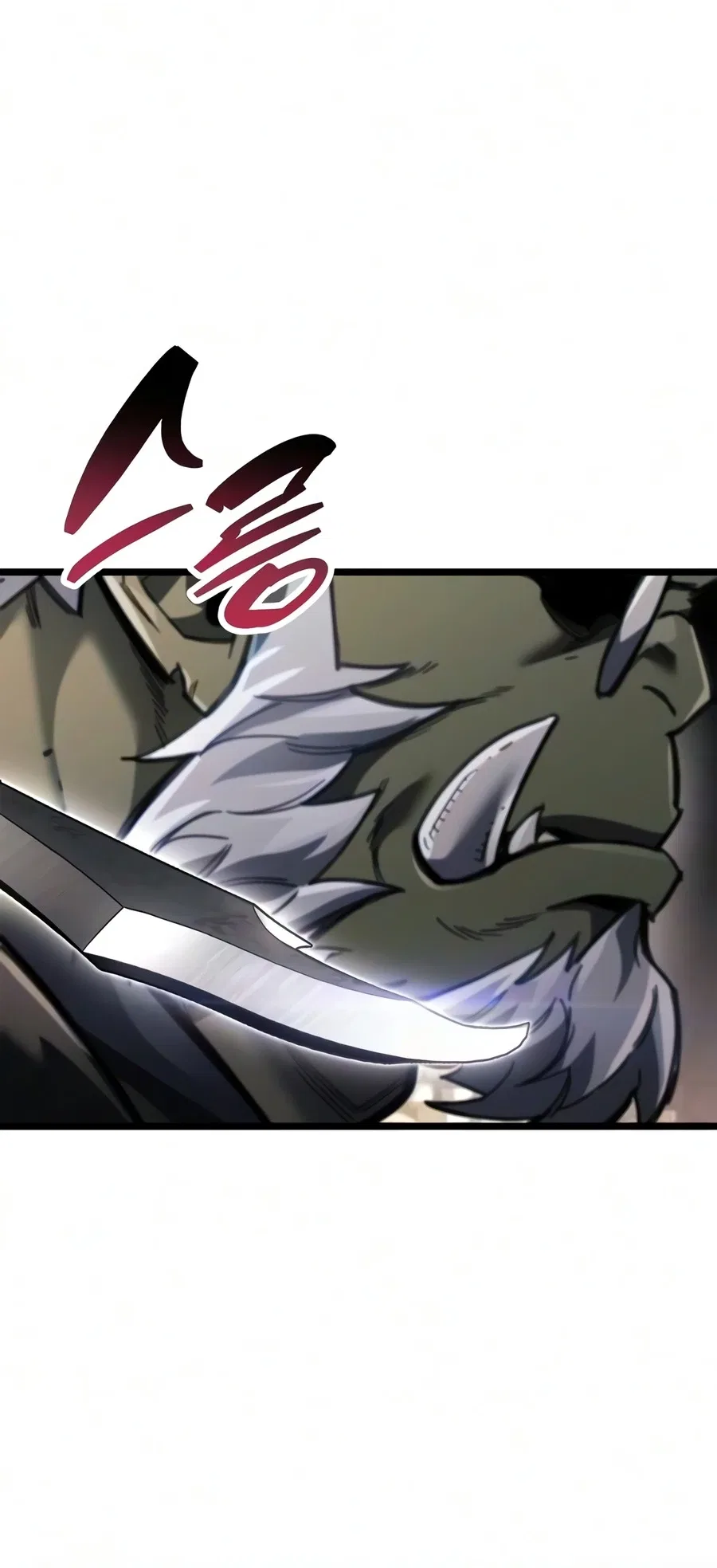 The Player Hides His Past Chapter 122 – Page 13