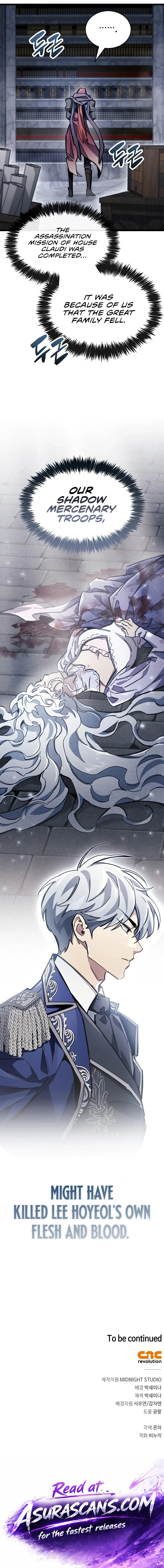 The Player Hides His Past Chapter 117 – Page 14