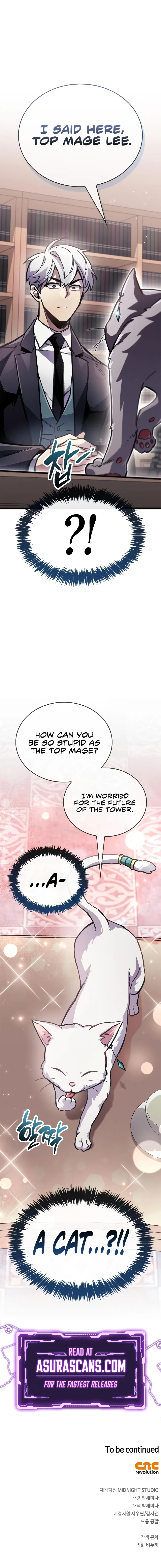 The Player Hides His Past Chapter 109 – Page 15
