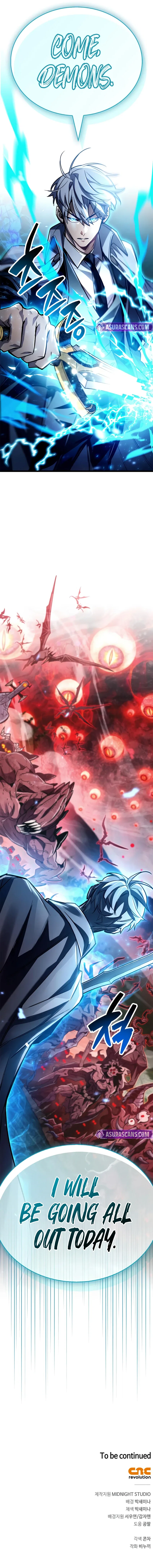 The Player Hides His Past Chapter 83 – Page 19