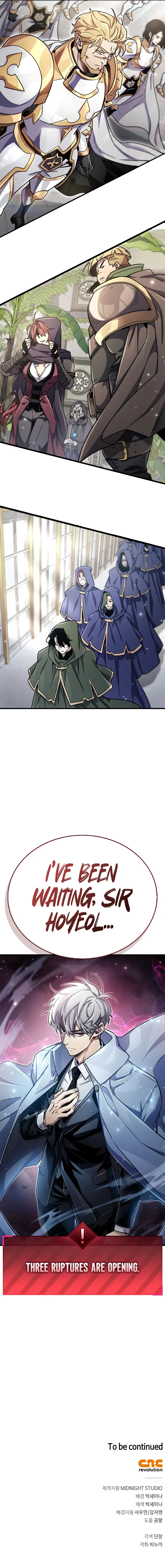 The Player Hides His Past Chapter 74 – Page 14