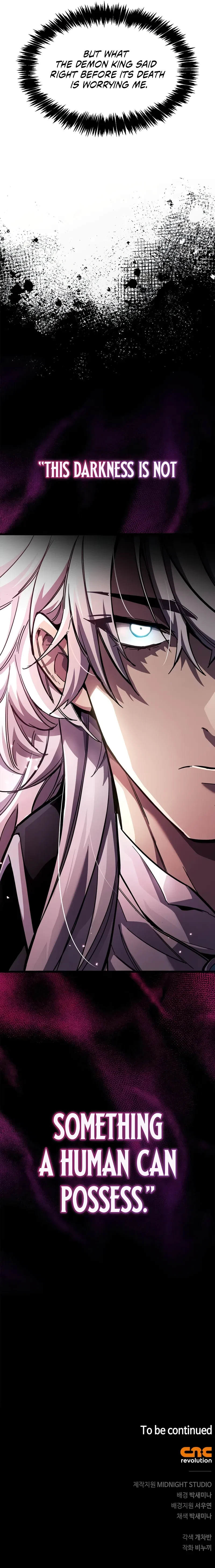 The Player Hides His Past Chapter 52 – Page 14