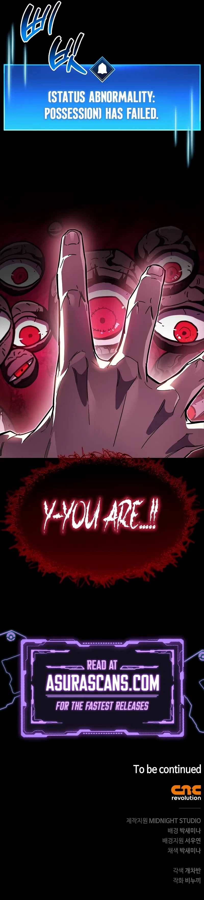 The Player Hides His Past Chapter 50 – Page 14