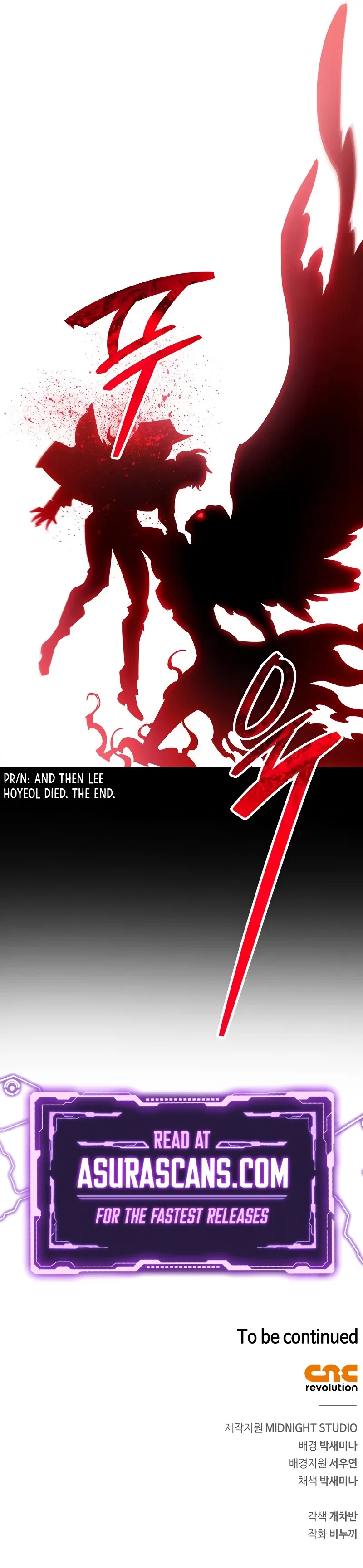 The Player Hides His Past Chapter 49 – Page 14