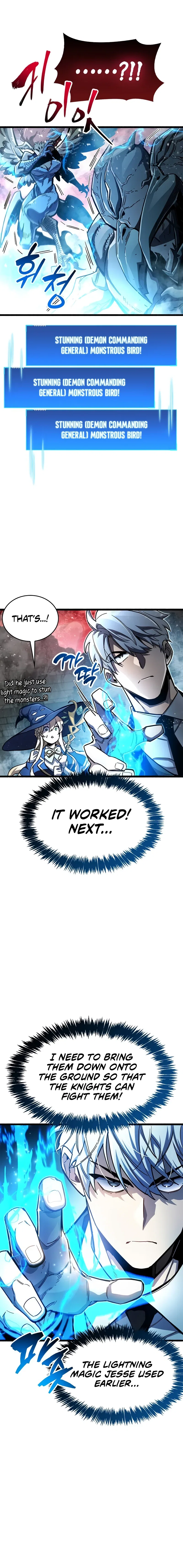 The Player Hides His Past Chapter 47 – Page 5