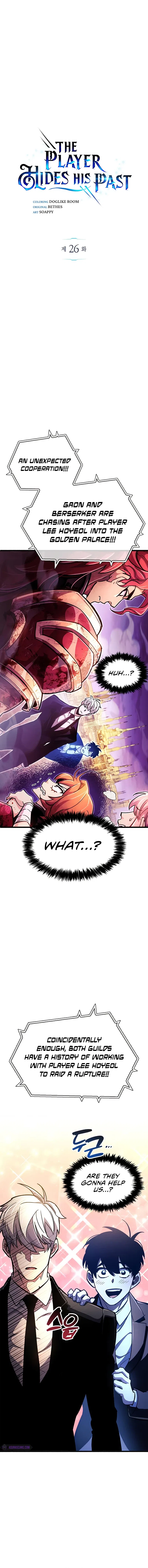 The Player Hides His Past Chapter 26 – Page 2