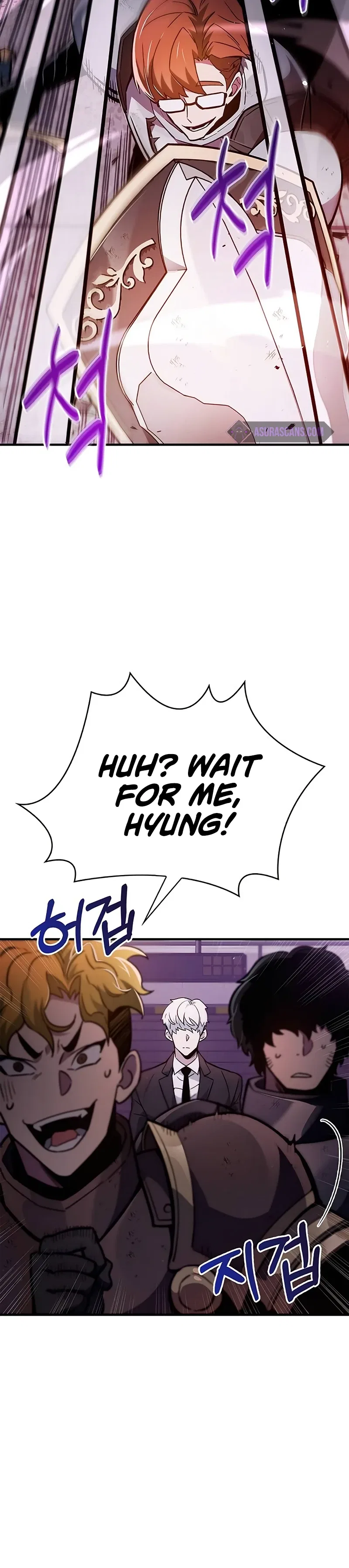 The Player Hides His Past Chapter 2 – Page 13
