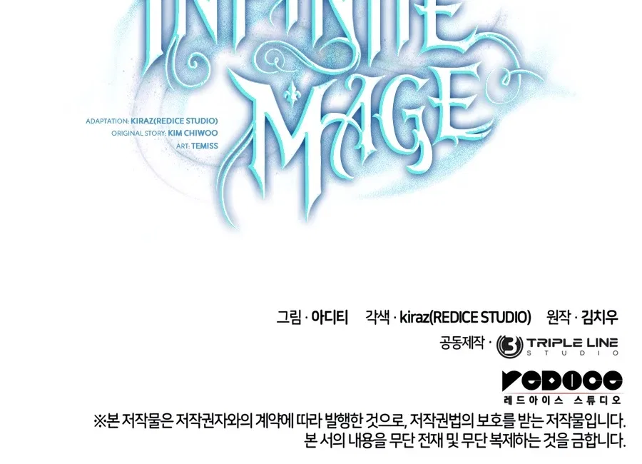 Infinite Mage Chapter 177 – Page 25
