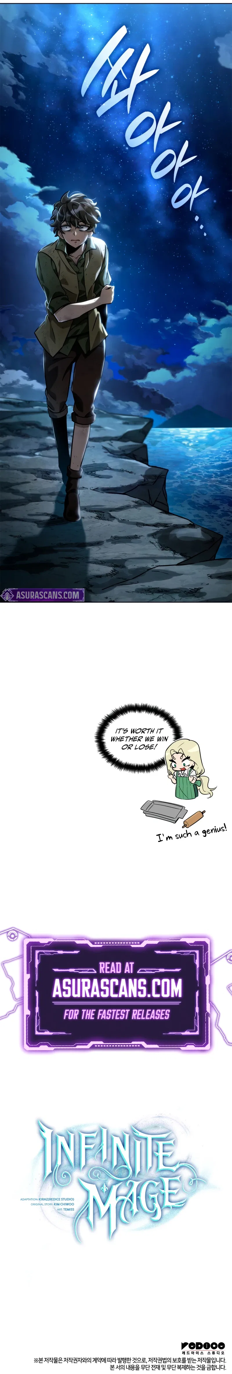 Infinite Mage Chapter 110 – Page 16