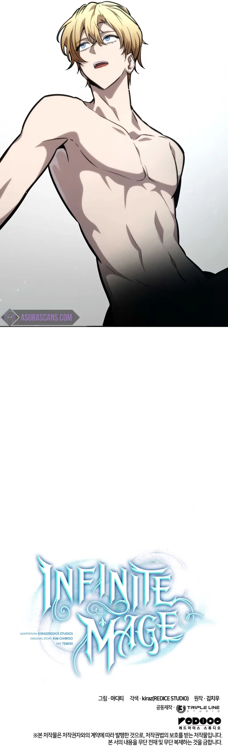Infinite Mage Chapter 88 – Page 15