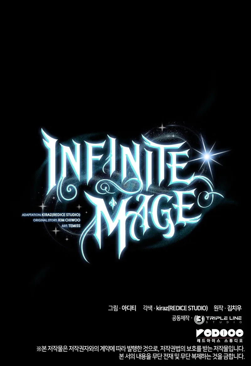 Infinite Mage Chapter 82 – Page 17