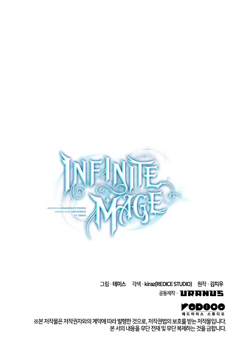 Infinite Mage Chapter 60 – Page 15