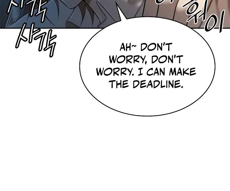 Infinite Mage Chapter 55 – Page 4
