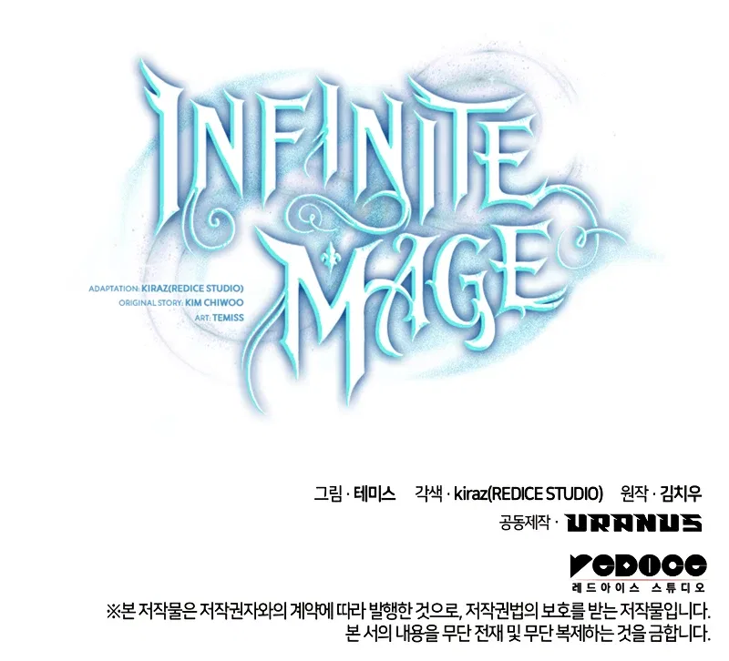 Infinite Mage Chapter 26 – Page 14