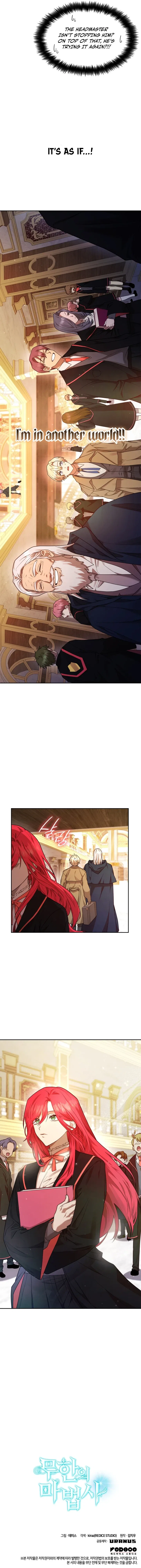 Infinite Mage Chapter 16 – Page 14