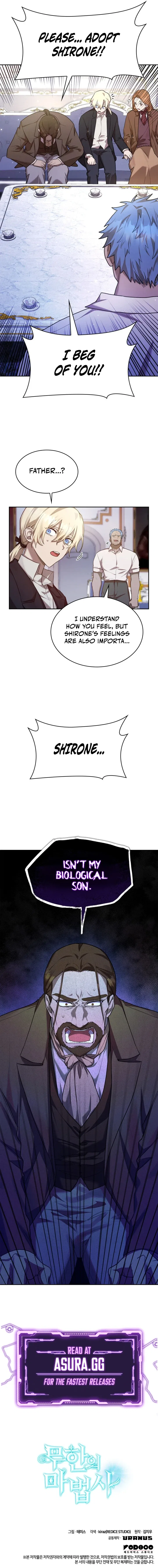 Infinite Mage Chapter 14 – Page 14