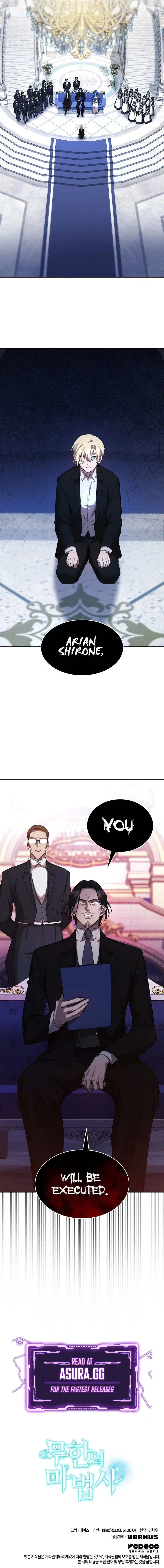 Infinite Mage Chapter 11 – Page 14