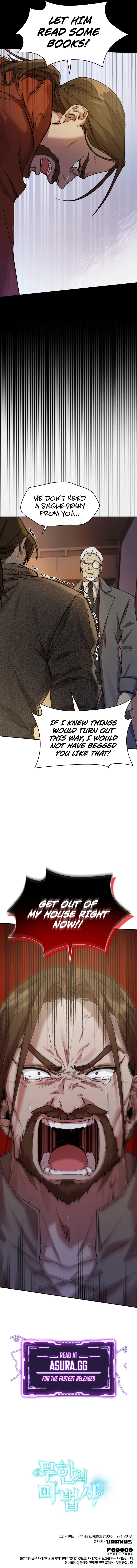 Infinite Mage Chapter 4 – Page 14