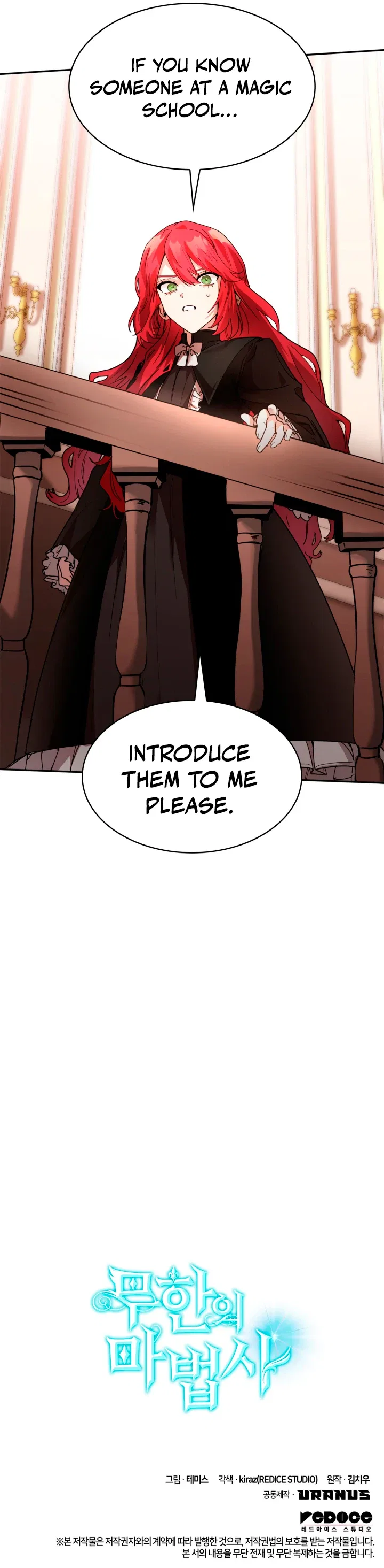 Infinite Mage Chapter 3 – Page 15