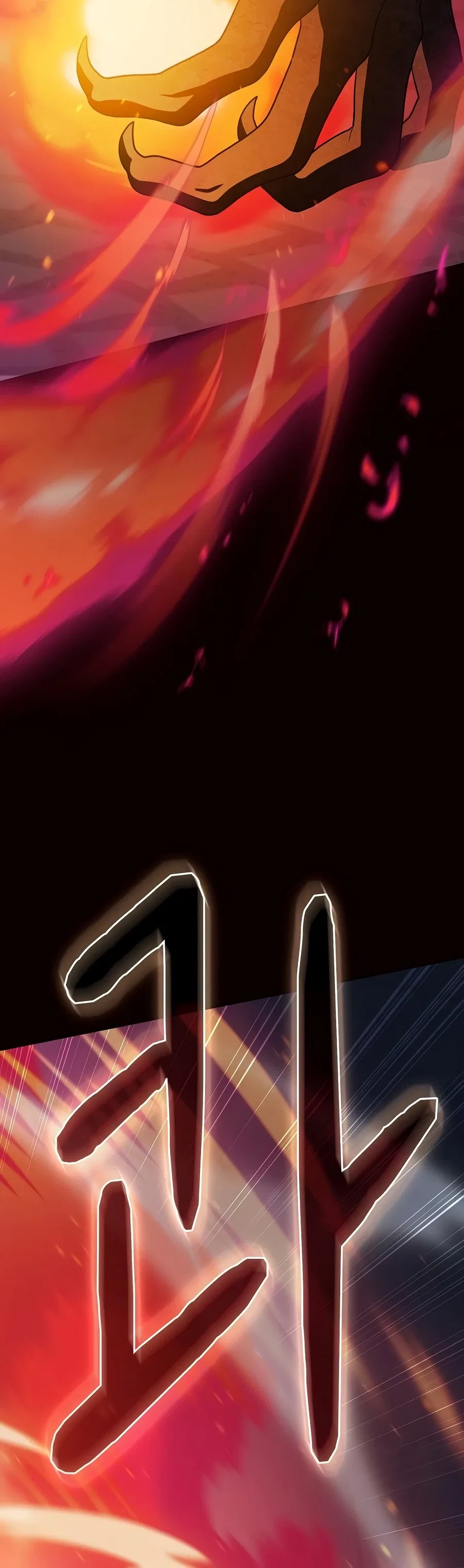 The Nebula's Civilization Chapter 136 – Page 3