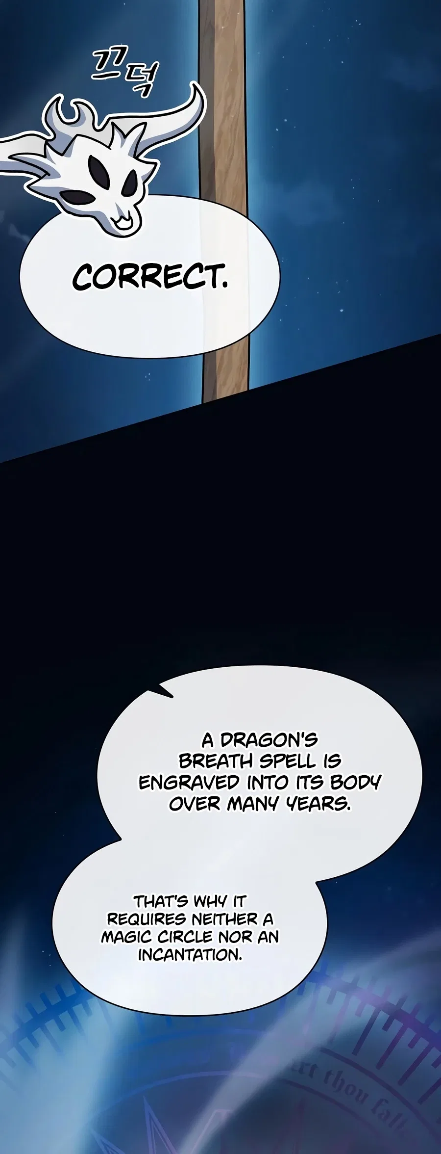 The Nebula's Civilization Chapter 136 – Page 29