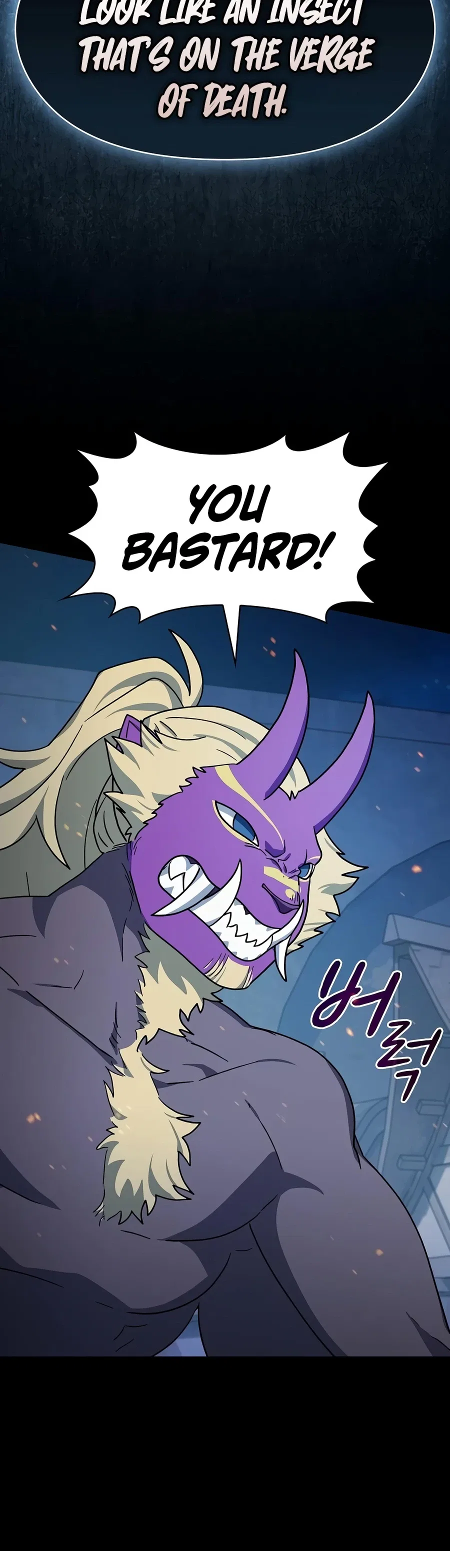 The Nebula's Civilization Chapter 133 – Page 21
