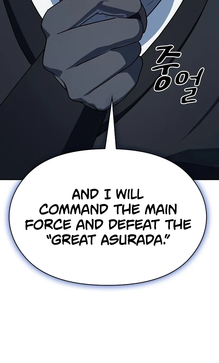 The Nebula's Civilization Chapter 132 – Page 9