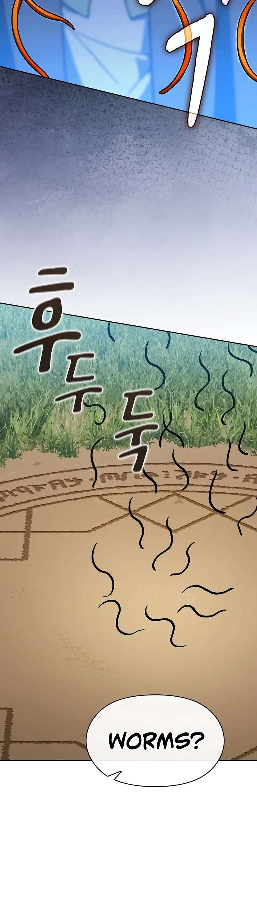 The Nebula's Civilization Chapter 130 – Page 9
