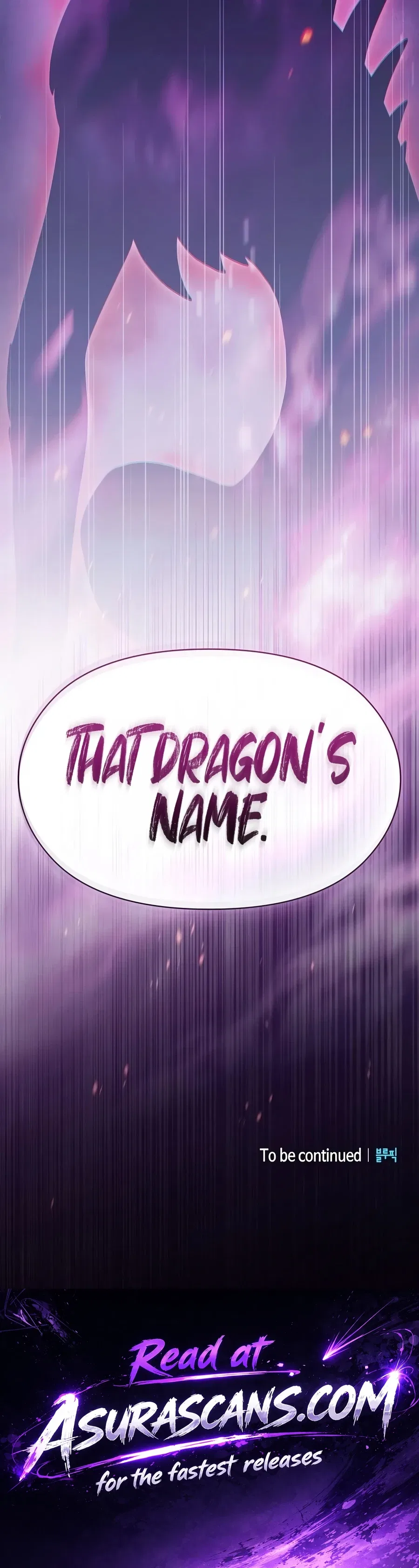 The Nebula's Civilization Chapter 130 – Page 21