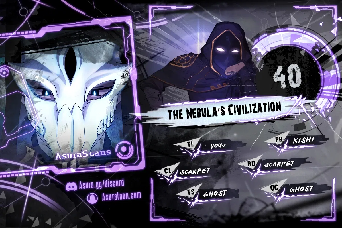 The Nebula's Civilization Chapter 40 – Page 1