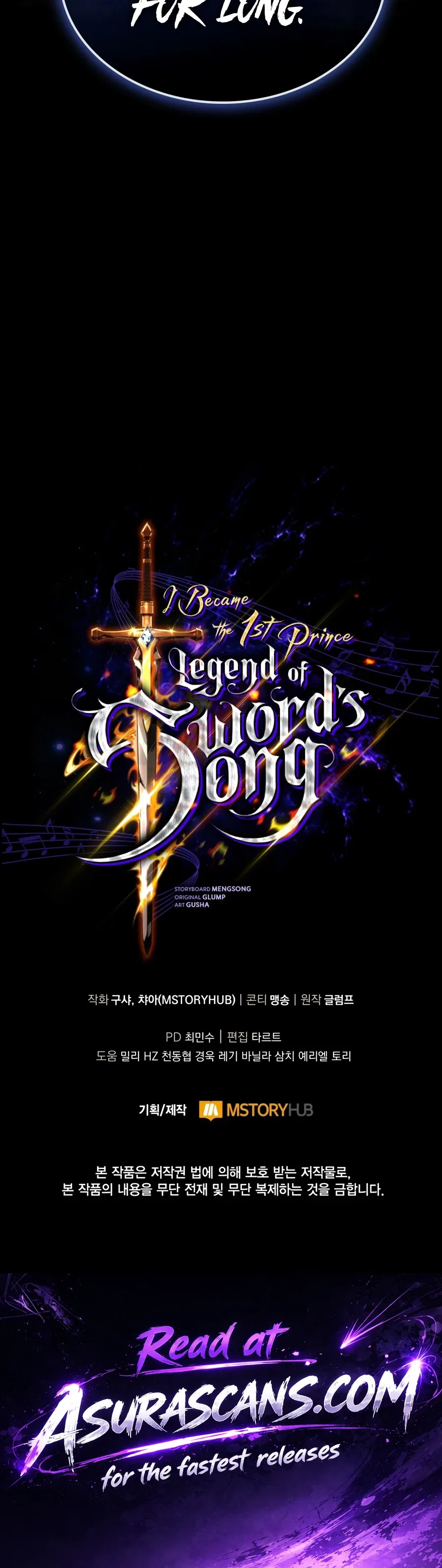 I Became the First Prince: Legend of Sword's Song Chapter 38 – Page 23