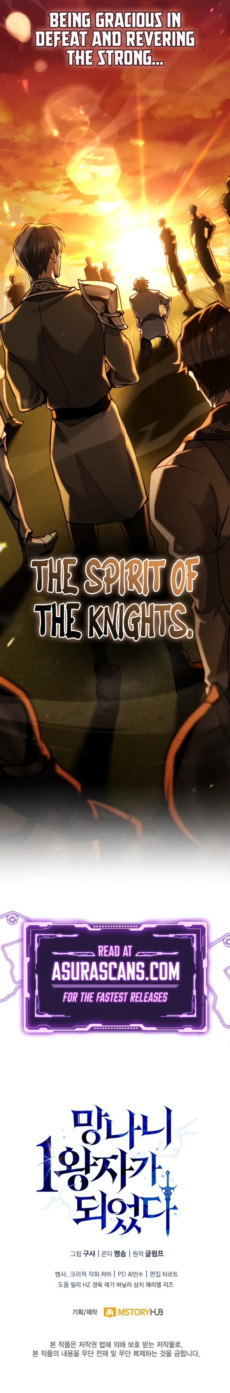 I Became the First Prince: Legend of Sword's Song Chapter 19 – Page 15