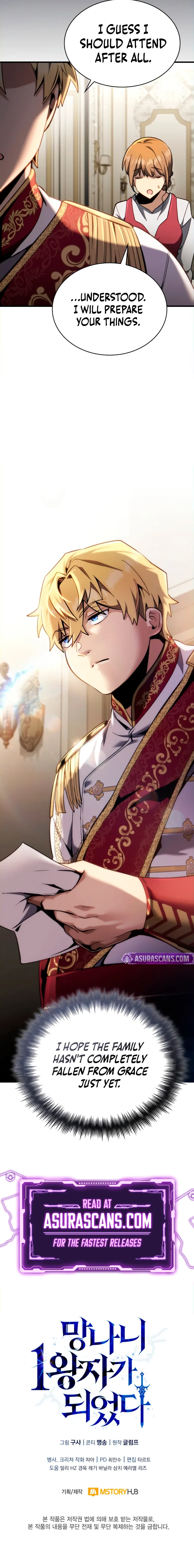 I Became the First Prince: Legend of Sword's Song Chapter 8 – Page 15