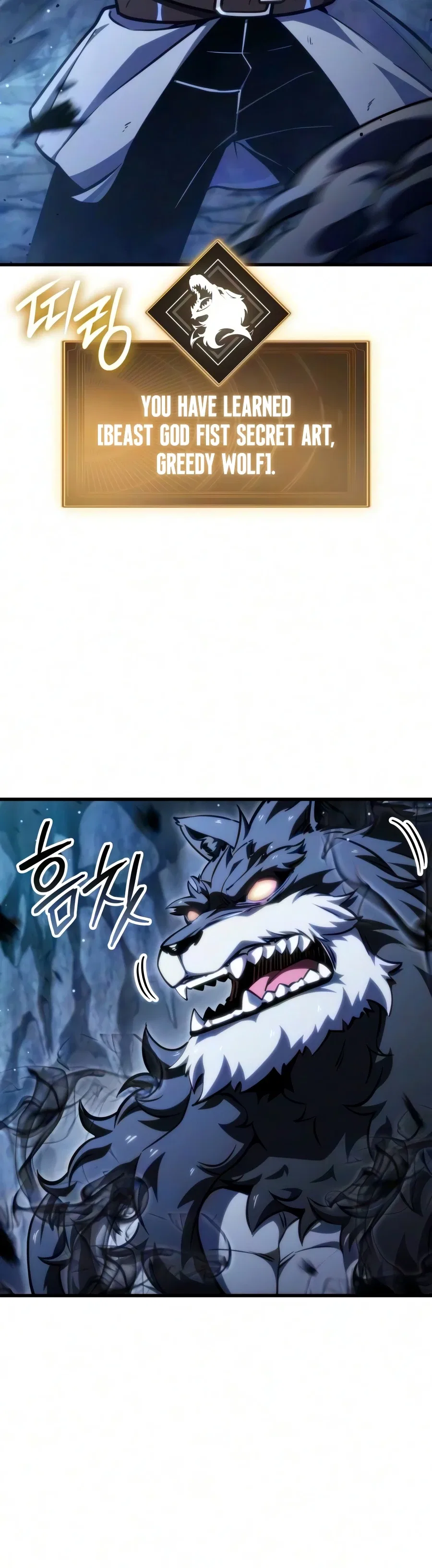 Breakers Chapter 87 – Page 11
