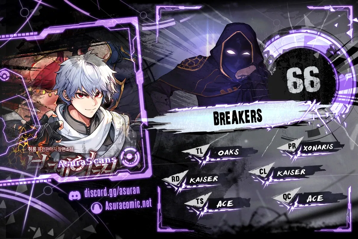 Breakers Chapter 66 – Page 1
