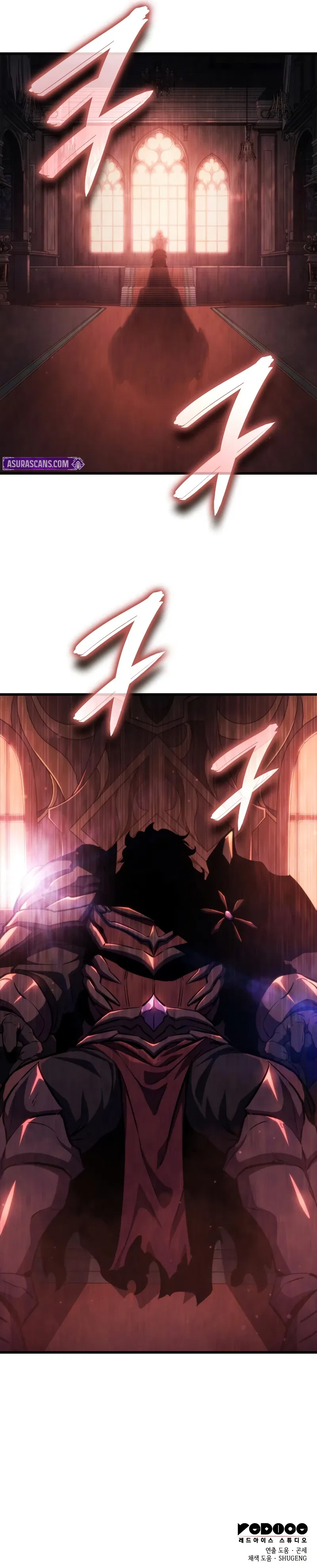 Breakers Chapter 18 – Page 12