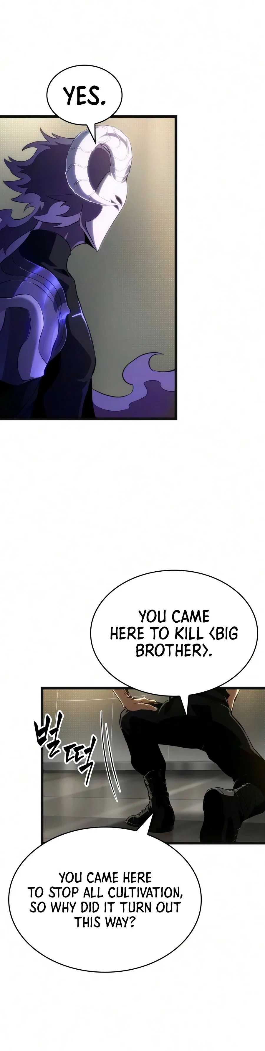 The World After The End Chapter 240 – Page 6