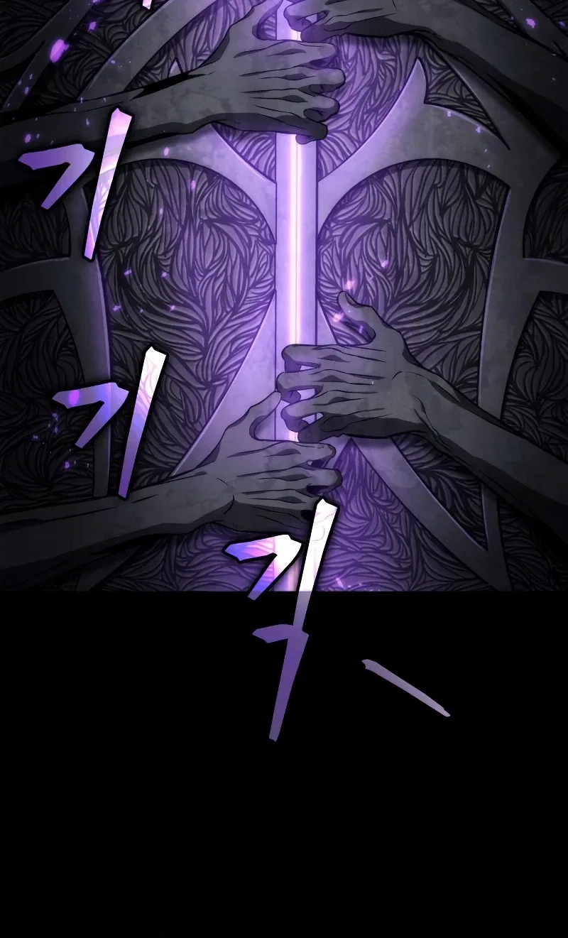 The World After The End Chapter 57 – Page 15