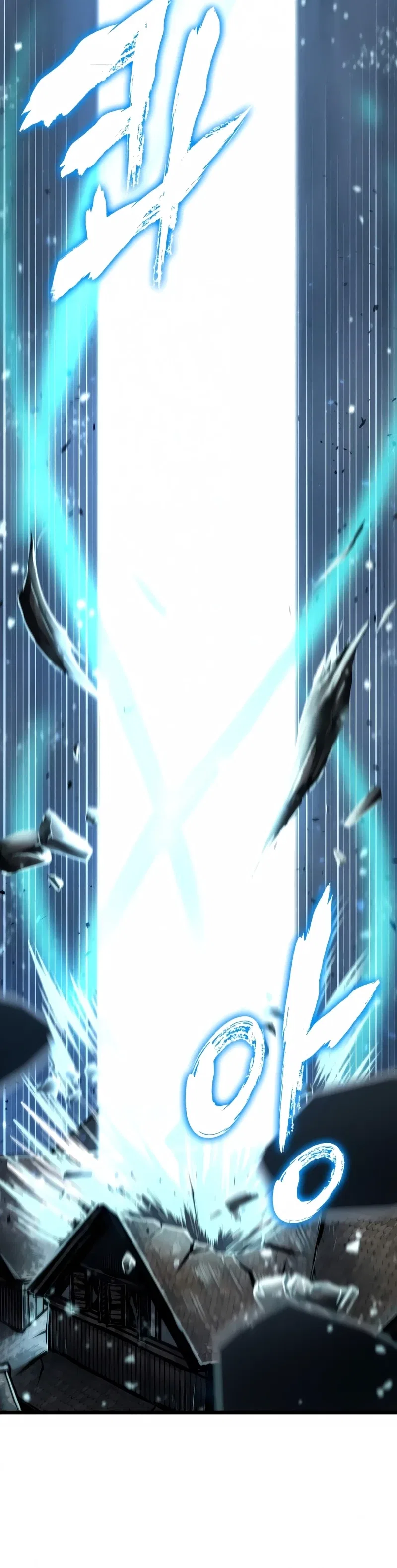The World After The End Chapter 18 – Page 7