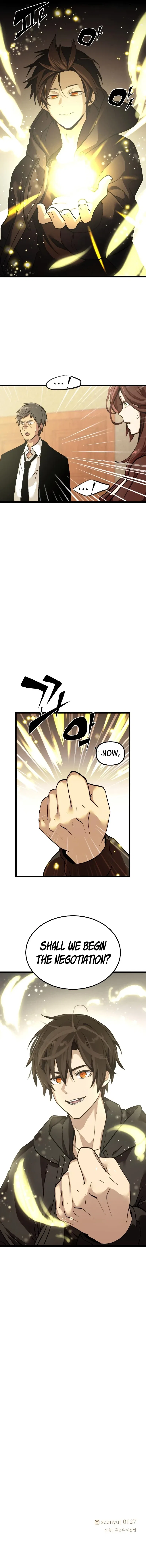 I Obtained a Mythic Item Chapter 5 – Page 17