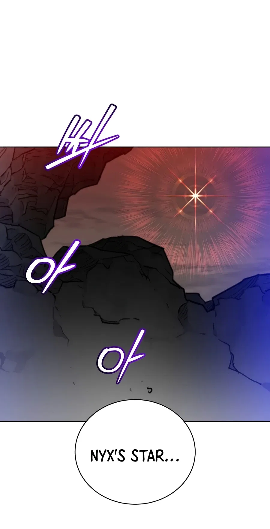 The Max Level Hero has Returned! Chapter 240 – Page 5