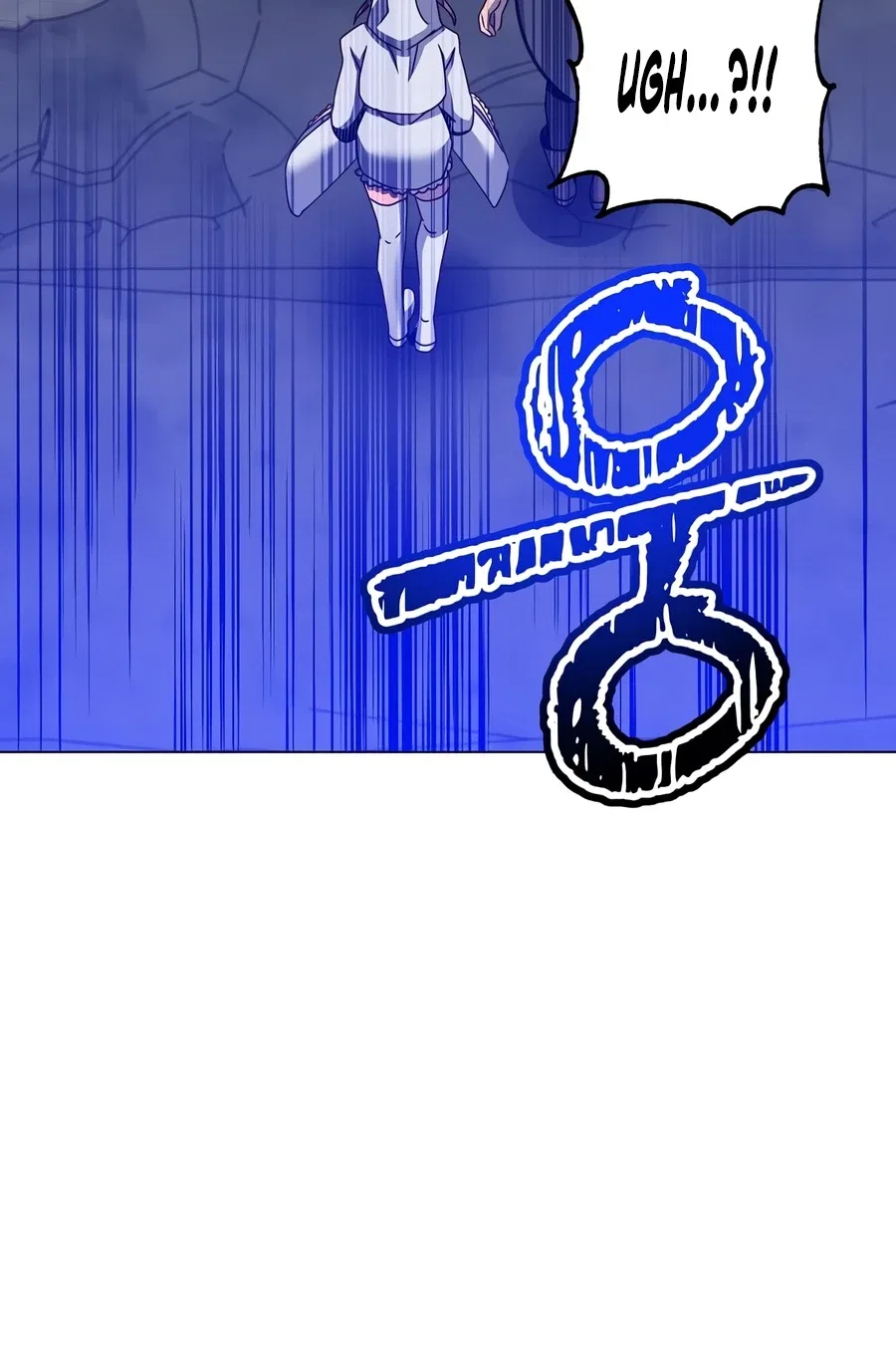 The Max Level Hero has Returned! Chapter 237 – Page 5