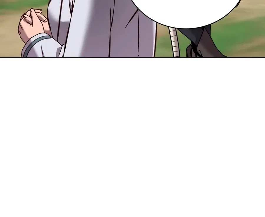 The Max Level Hero has Returned! Chapter 236 – Page 5