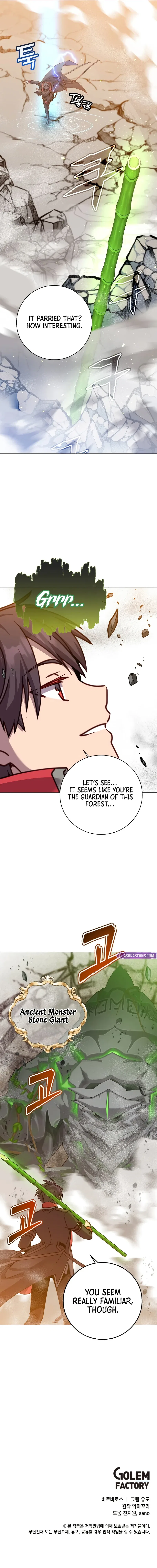 The Max Level Hero has Returned! Chapter 201 – Page 10