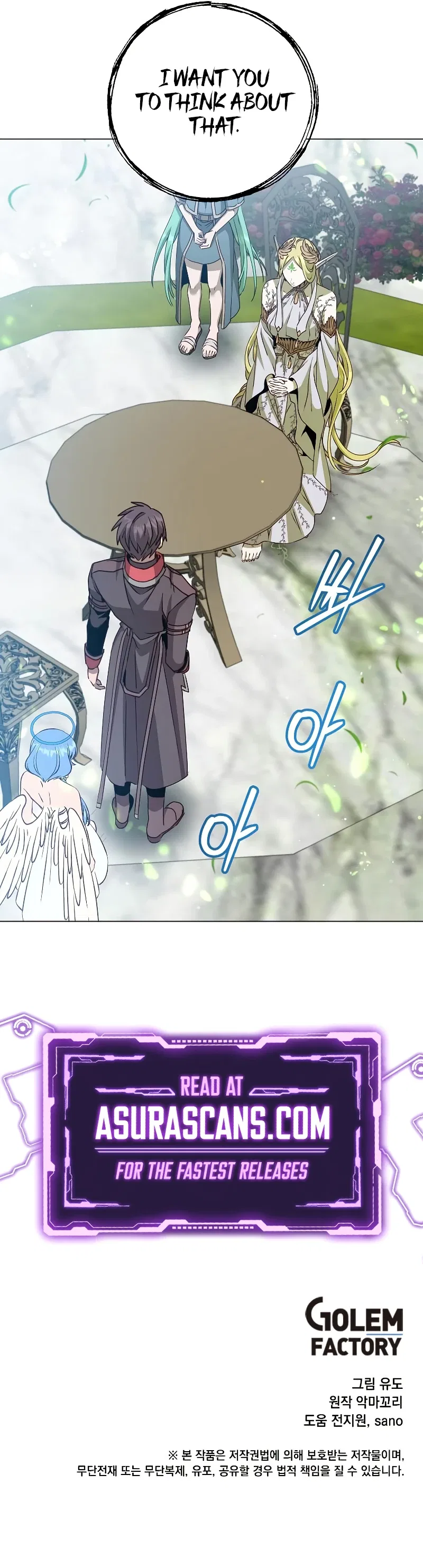 The Max Level Hero has Returned! Chapter 189 – Page 12