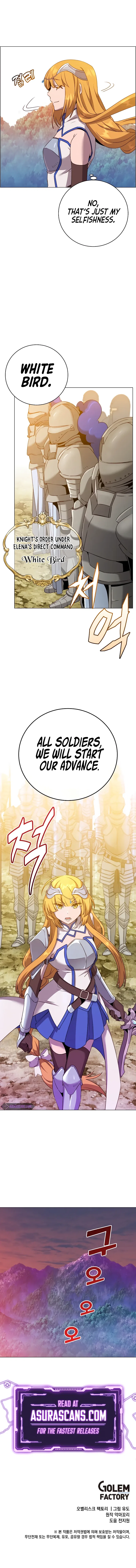 The Max Level Hero has Returned! Chapter 153 – Page 12